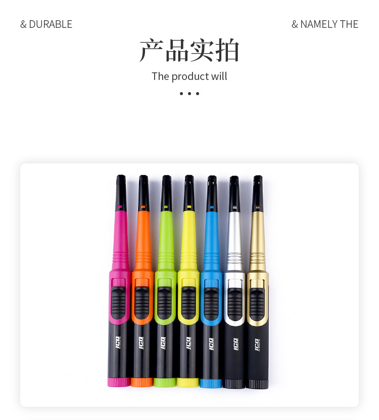 彩色明火喷漆点火器户外烧烤点火器厨房煤气灶点火器直杆充气详情10