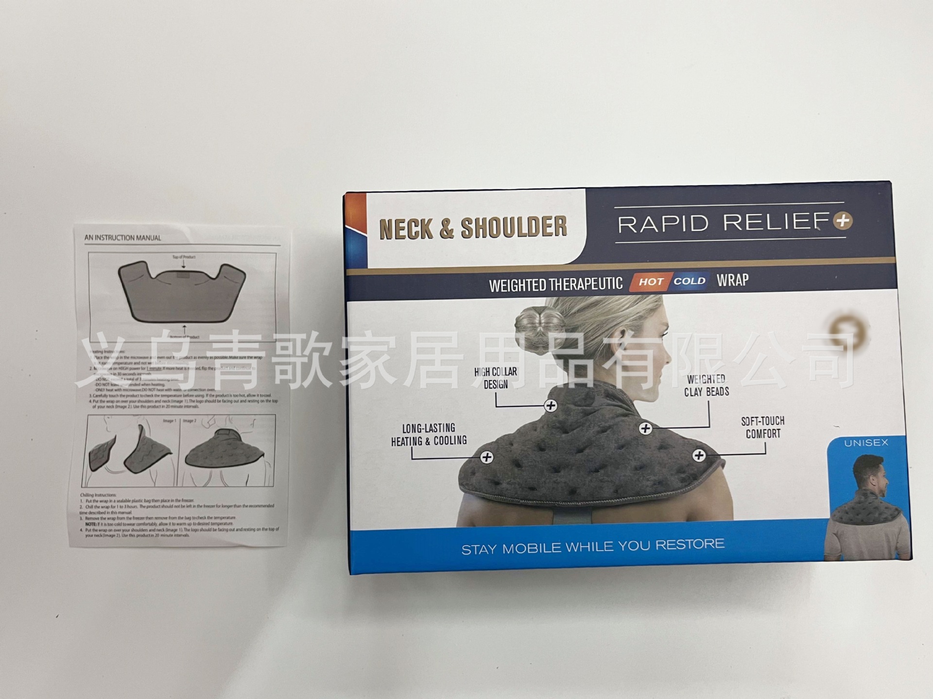 亚马逊热销加热理疗肩垫微波炉加热披肩冰箱冷敷hot cold冷热护肩详情4
