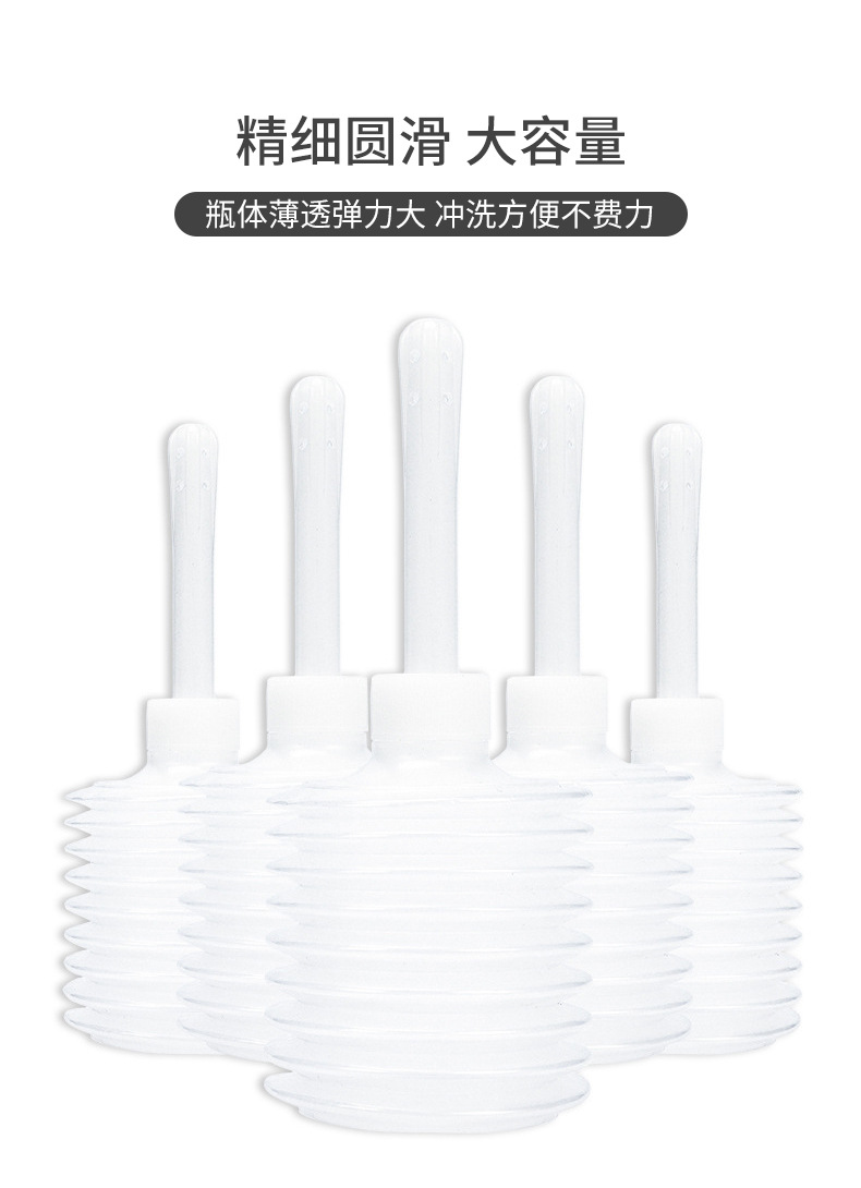 冲洗器医用家用妇科女性产妇一次性内阴大容量清洗器详情8