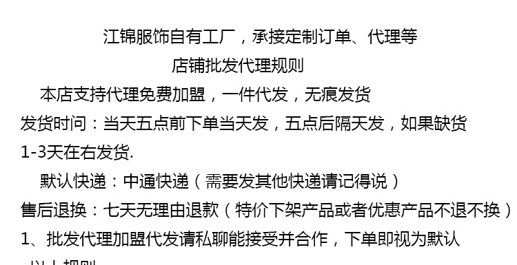 BC High-waisted straight-leg jeans for women, beige, simple style, versatile, casual, loose, wide-leg trousers, European and American style 2026 pic 1