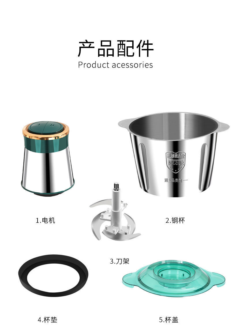 New kitchen electric meat grinder, household stainless steel multi-functional garlic paste mixer and food processor, small garlic mashing wonder pic 20