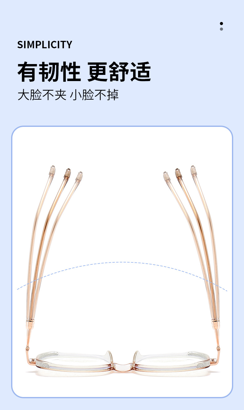 老花镜女时尚高清钻闪显年轻中老年人防蓝光大框老光老视老花眼镜详情5