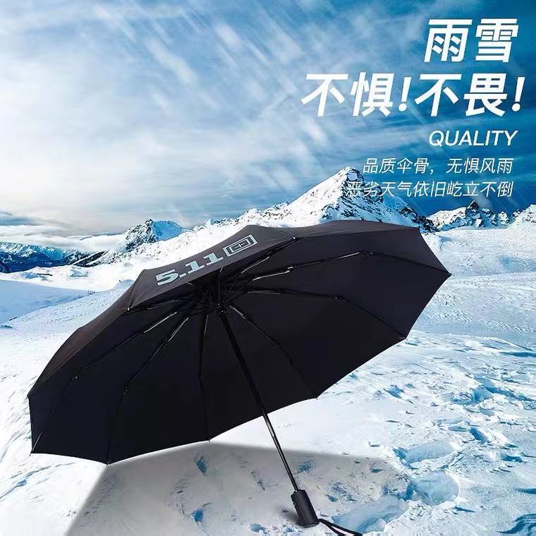 511 Umbrella: Super Large Fully automatic umbrella, UV protection, Sunshade, Double-layer rain and sun protection, wind-resistant and sun-proof umbrella pic 7