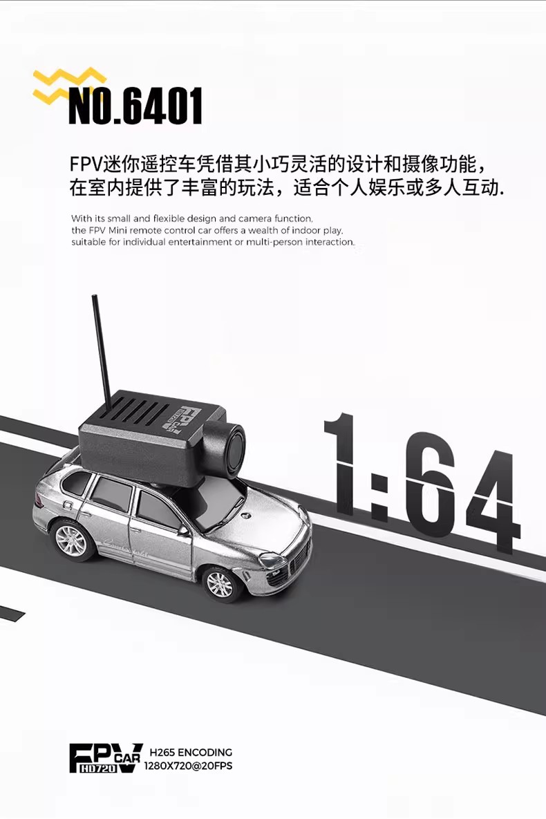 Weili 6401 full scale 1:64 remote control car Porsche photo self-stabilizing rear-wheel drive mini RC car model FPV pic 2