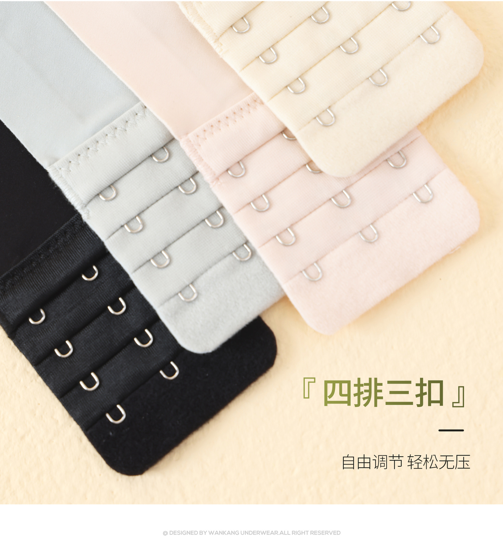 无痕蕾丝大码养护调整型内衣女士轻薄凉感不下垂全罩杯包裹文胸罩详情16