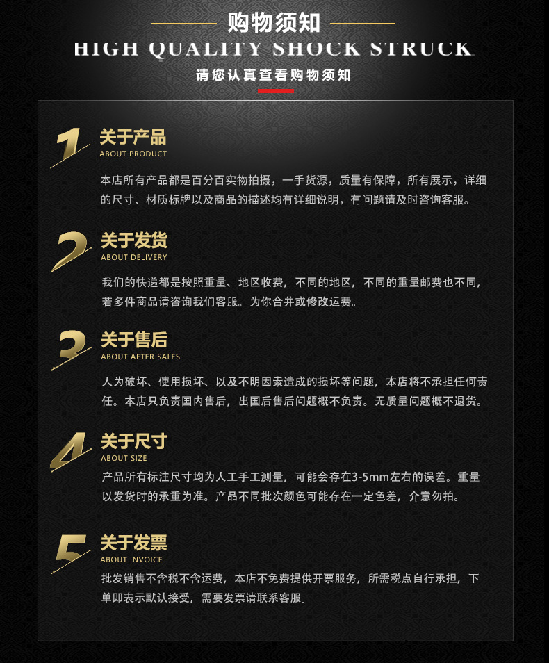 50PC加长批头接杆组套十字一字加长螺丝刀延长杆批头电钻组套工具详情2