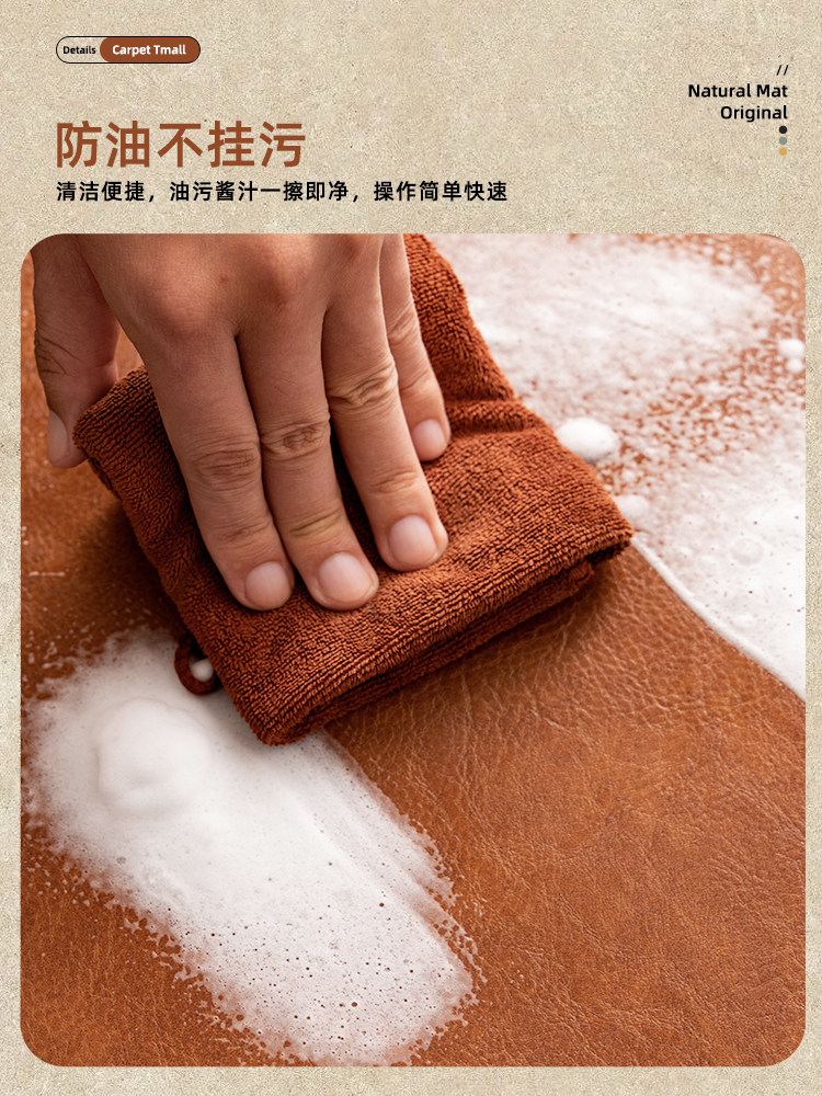 中古风皮革餐桌垫牛皮桌垫防水放油桌面茶几办公桌布高级感办公垫详情6