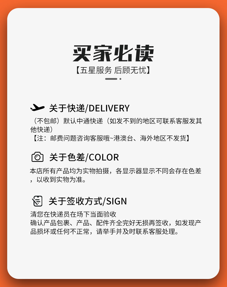 蒙氏教具88件全套数学41件感官23件蒙特梭利儿童早教材料益智玩具详情1