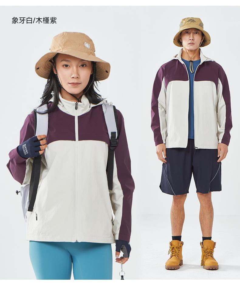 春秋薄款冲锋衣户外团体服定制长袖工作服外套休闲夹克冲锋衣详情30