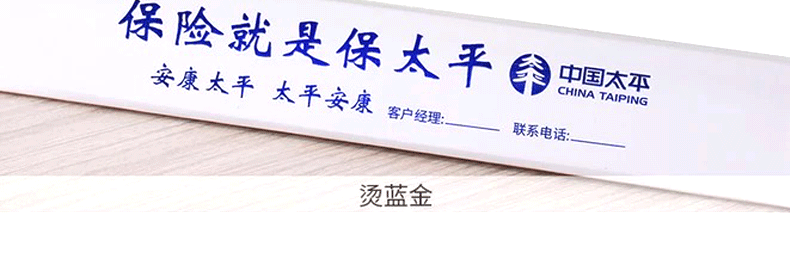 2026台历专版制作个性企业礼品创意挂历印刷烫金日历年历厂家批发详情6