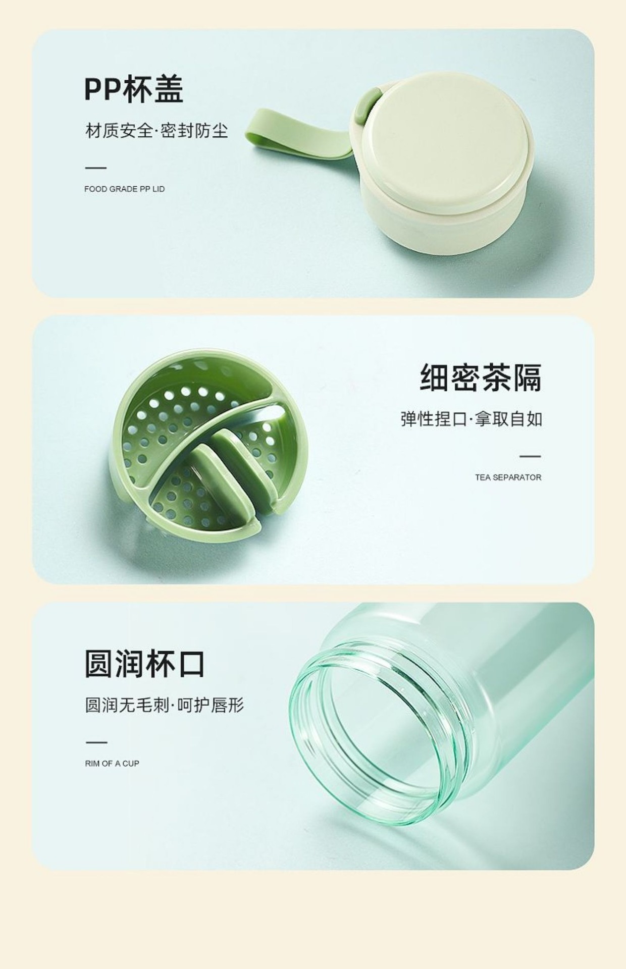 史丹利钛杯轻量便携防摔耐磨水杯主体学生喝水保温杯详情14