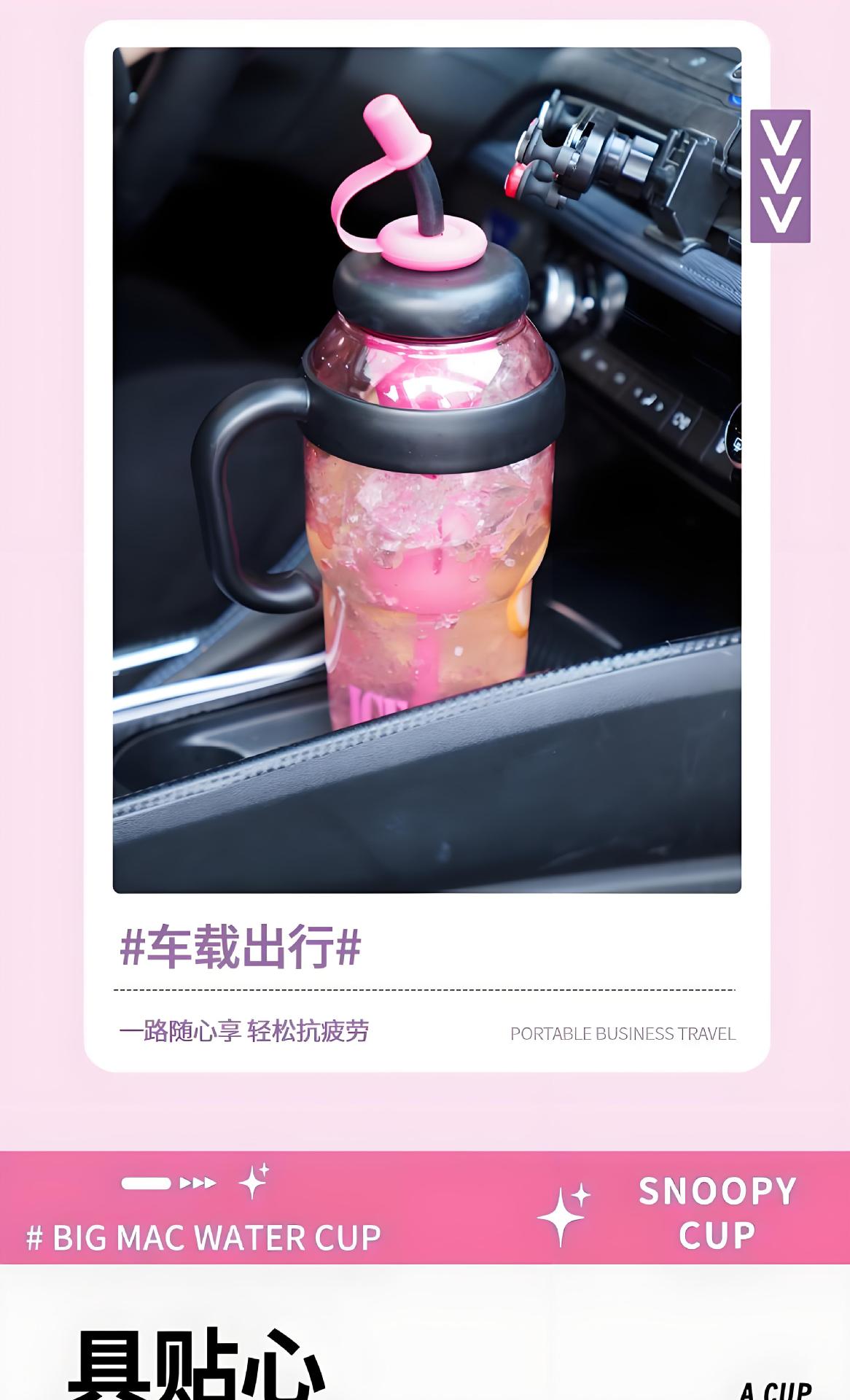 夏季水杯女高颜值吸管杯高级大容量网红儿童家用批发塑料杯子详情12