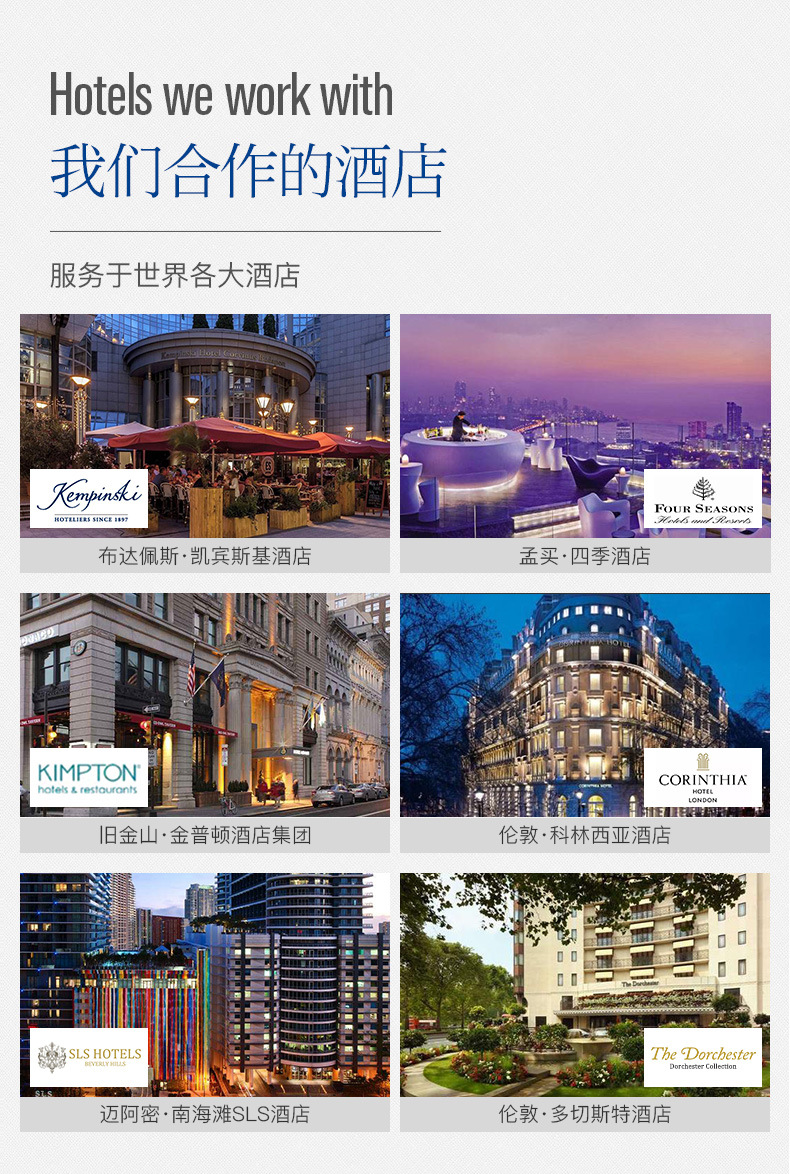 捷克进口水晶白酒杯分酒器礼盒公司商务礼品送长辈商务礼品批发详情22