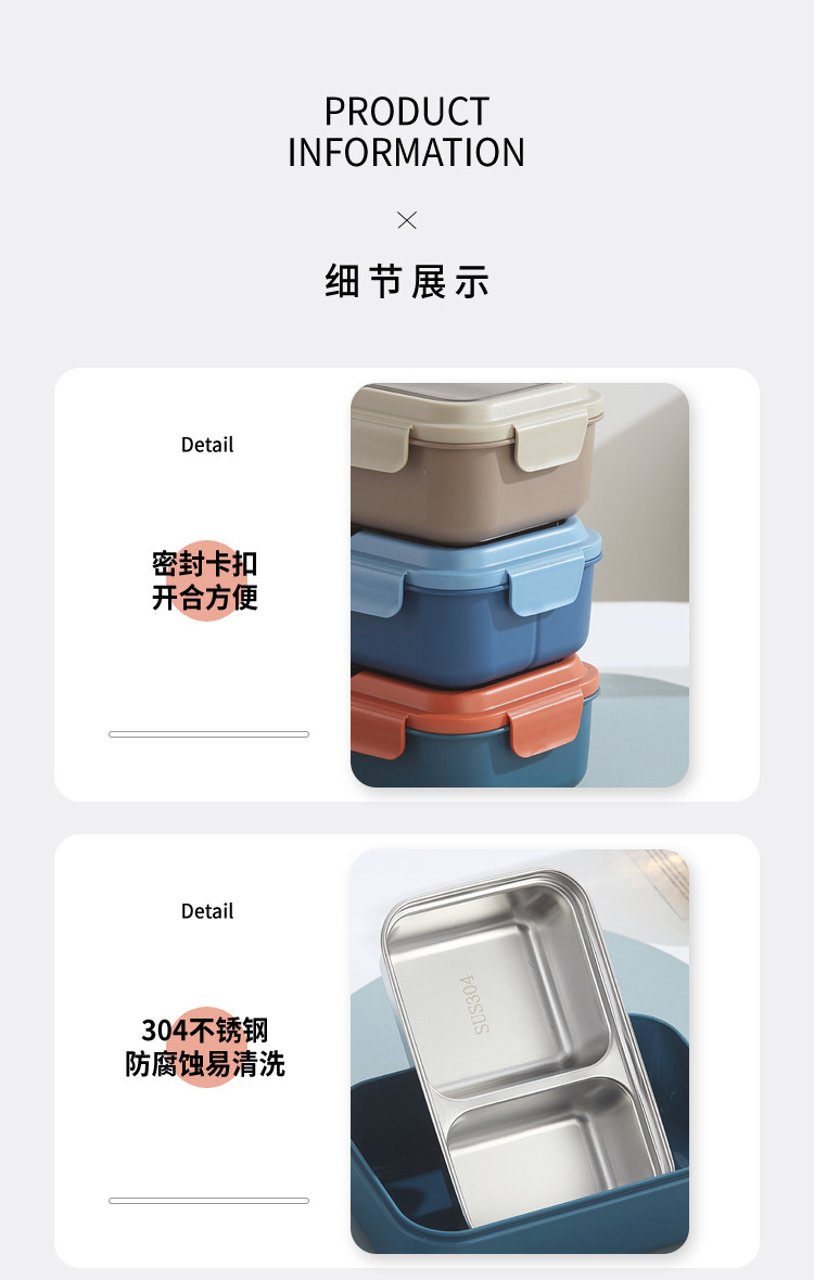 304 stainless steel pp lunch box with compartments for light food convenience boxes pic 9