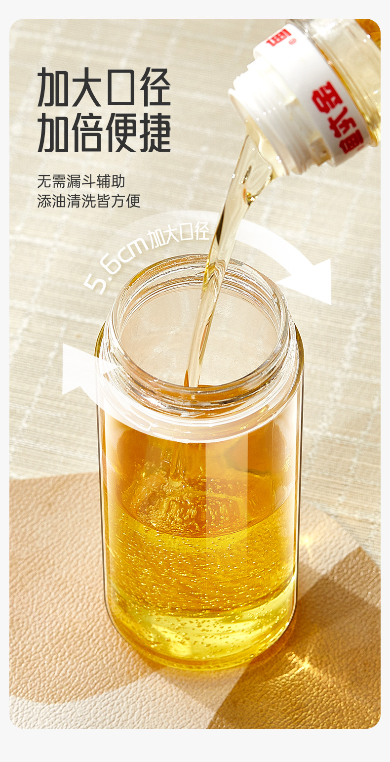 Glass oil bottle, automatic opening and closing, no oil sticking, large-capacity oil bottle, kitchen soy sauce bottle, vinegar bottle, leak-proof gravity oil bottle pic 9