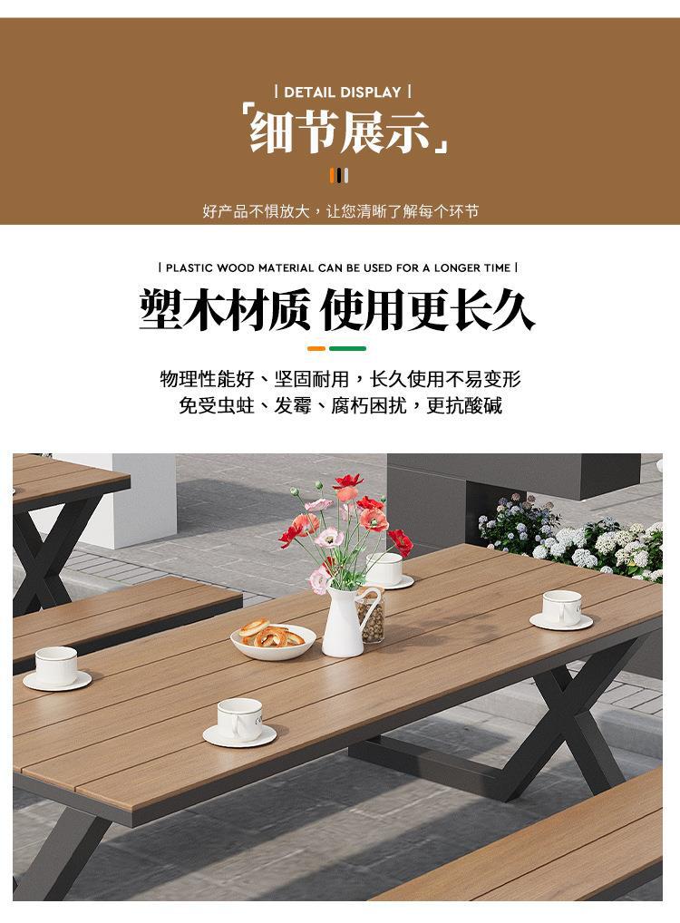 Star Factory outdoor connected park table and chair sets, garden courtyard seats, outdoor benches for scenic spots, square outdoor tables and chairs pic 8