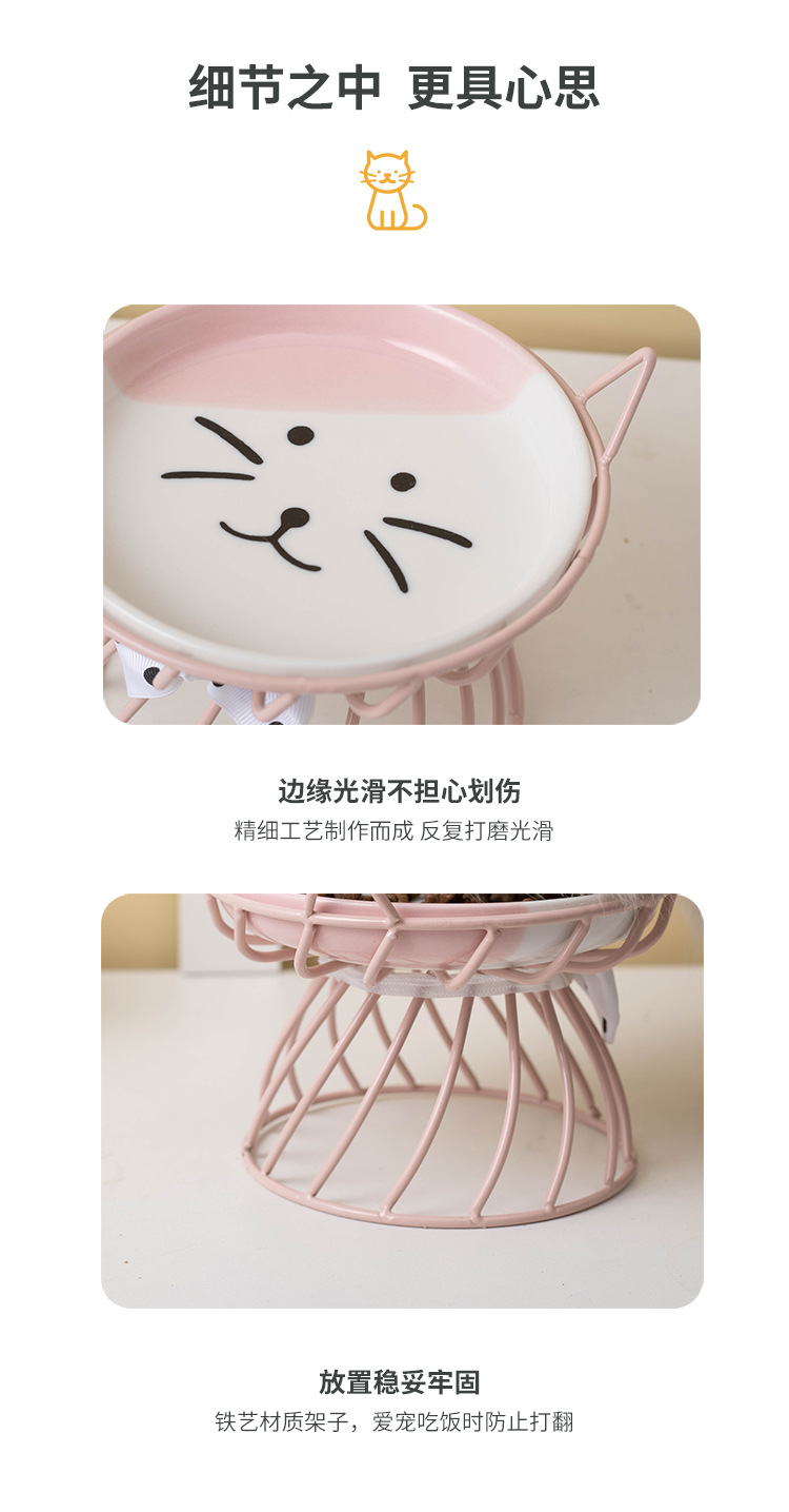 Wow custom cat bowl, ceramic high-legged neck guard, large-mouthed pet food bowl, Garfield cat special flat face bowl snack plate pic 11