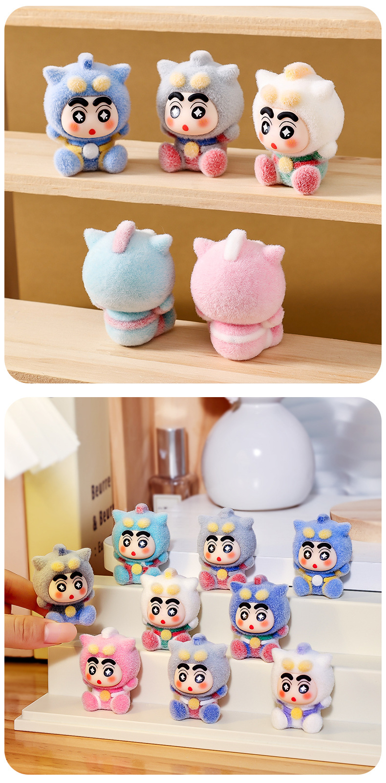 新款植绒超人小新萌粒公仔卡通萌粒摆件 diy钥匙挂件潮玩盲盒盲袋详情8