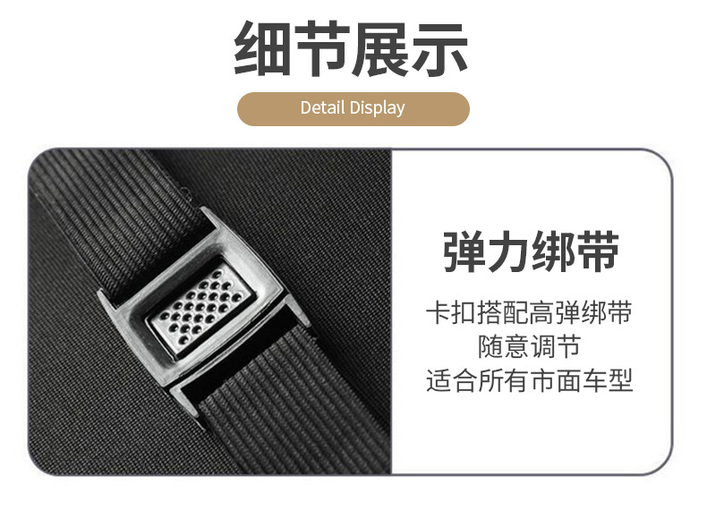 汽车头枕腰靠记忆棉护腰护颈枕靠垫车内枕头腰托护肩颈枕腰靠套装详情20