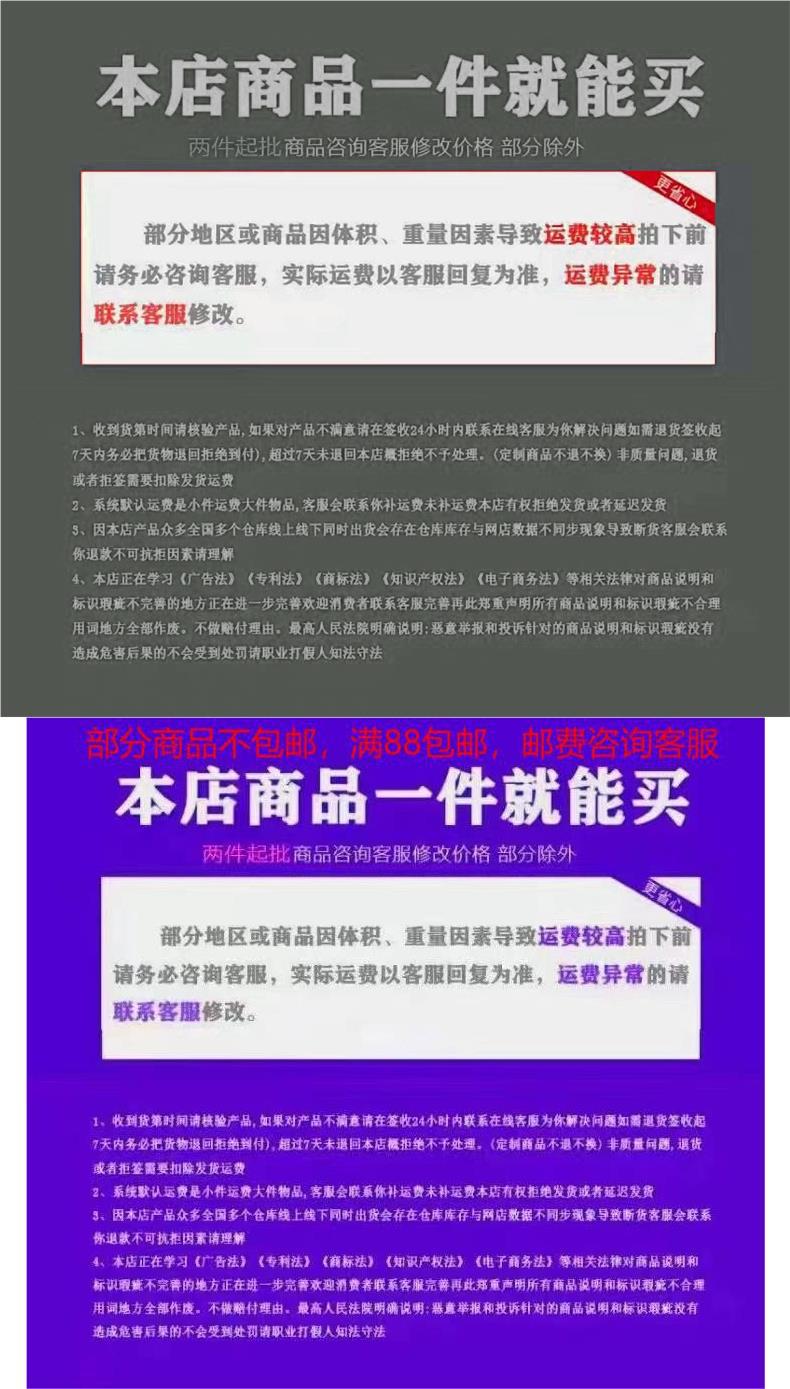 家用纯铜国标电线1.5 2.5 4 6 平方BV单股硬线电线家装单芯电线详情3