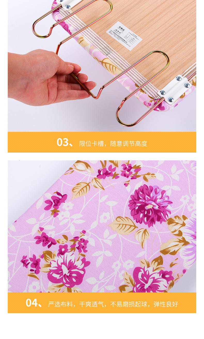 The desktop folding household reinforced ironing board is stable and convenient, and can hold an iron. Ironing table, one-piece consignment pic 9