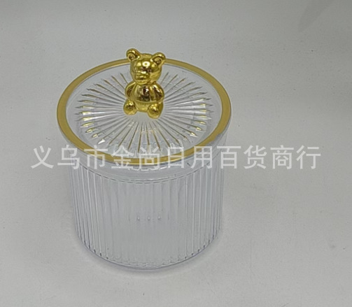 High-appearance-level bear head plastic sealed jar, household storage jar, grain and cereal storage jar, food-grade moisture-proof pic 4