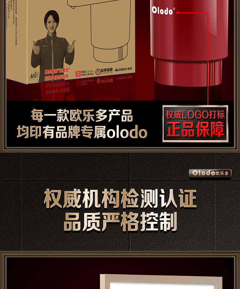 Water pump, electric water dispenser, pure water bucket, water taking wonder, Yibao mineral water, automatic water suction and discharge pic 23