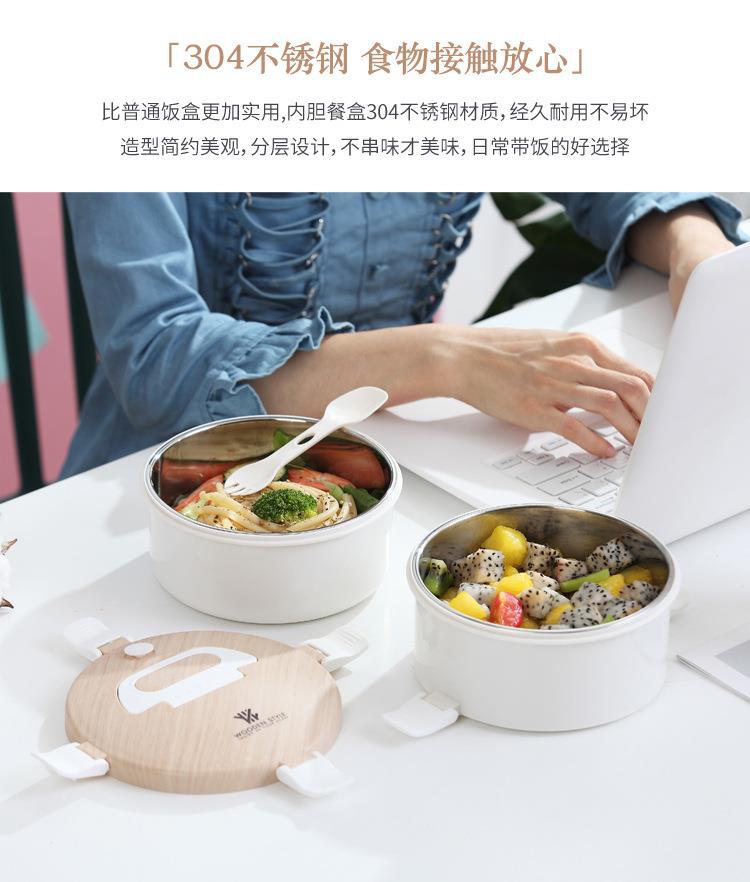 علبة غداء Bento Box في علبة وجبة خفيفة ذات طابقين، من طراز Plack Holdel Wird Web 304 من الفولاذ المقاوم للصدأ pic 6
