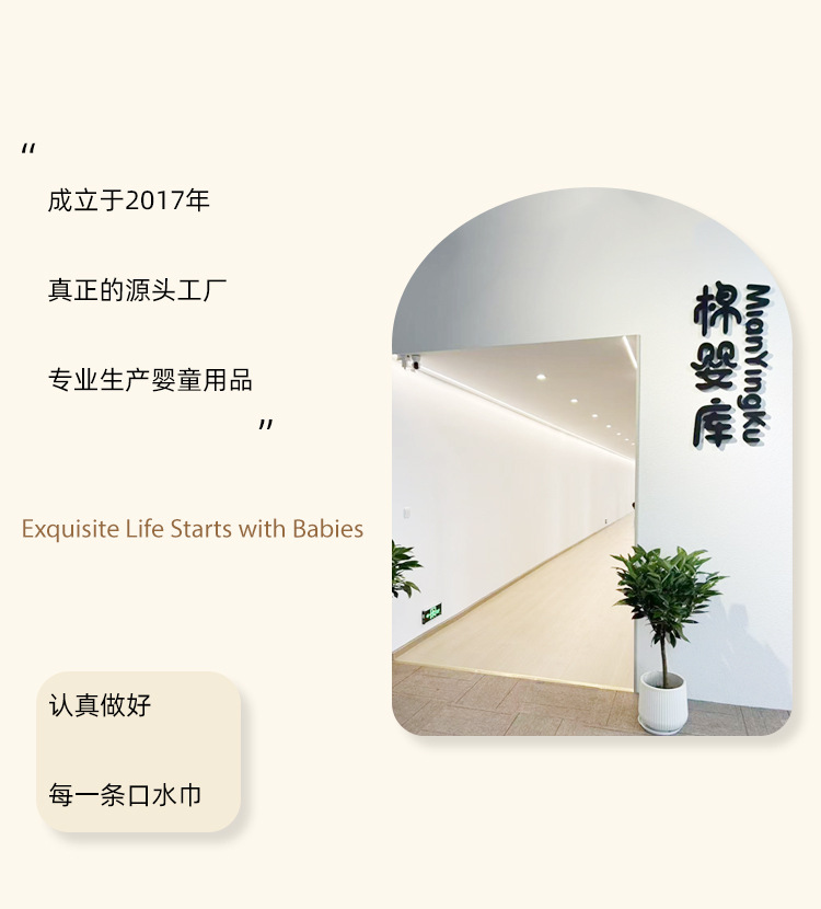 新款韩版男女婴儿围嘴花瓣旋转宝宝口水巾纯棉围兜A类 母婴批发详情7