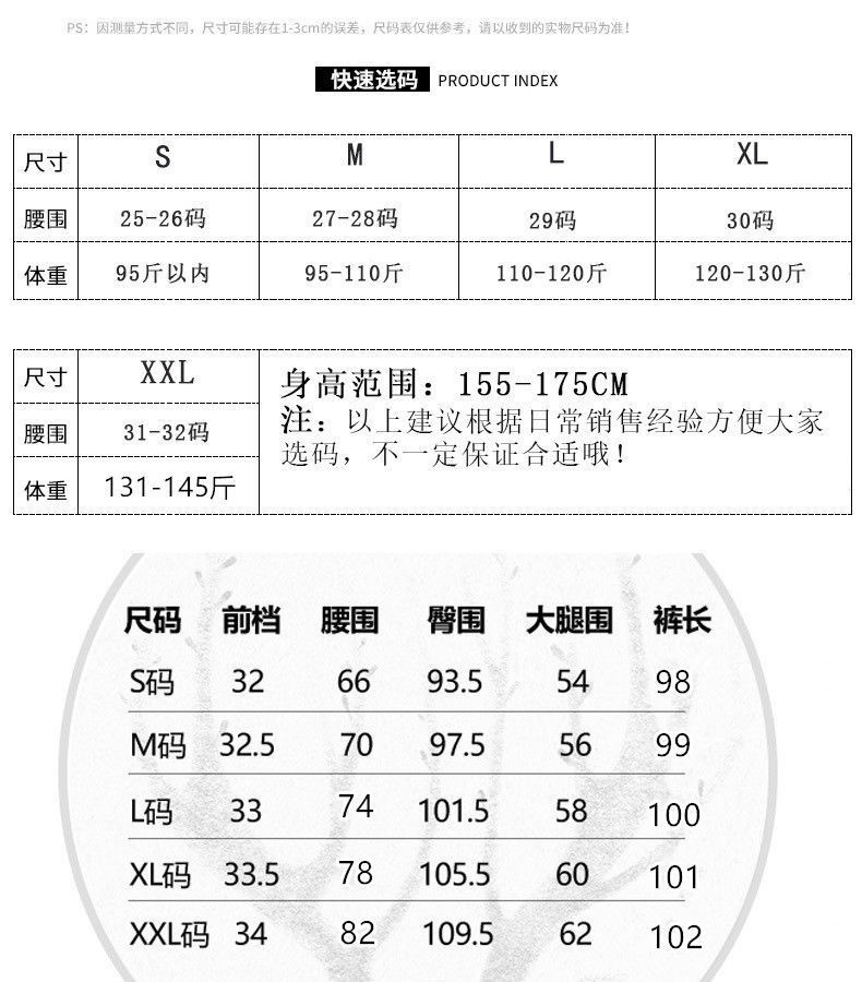 High-waisted straight-leg jeans for women in the spring and autumn of 2023, with a niche design and a loose fit that accentuates petite figures. Wide-leg jeans are in vogue pic 3