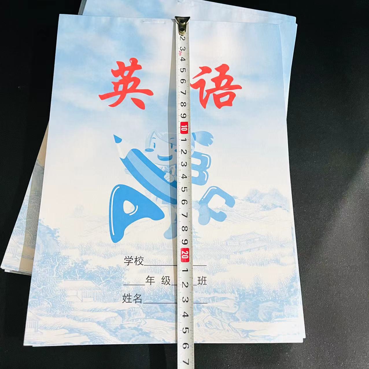 【 Packing House 】 English (Large Homework Book 16k) 10 books per pack 500 yuan per box English Book Large Homework Book 16k Primary School Homework Book Exercise Book Student Big Books 1 yuan 2 yuan wholesale pic 1