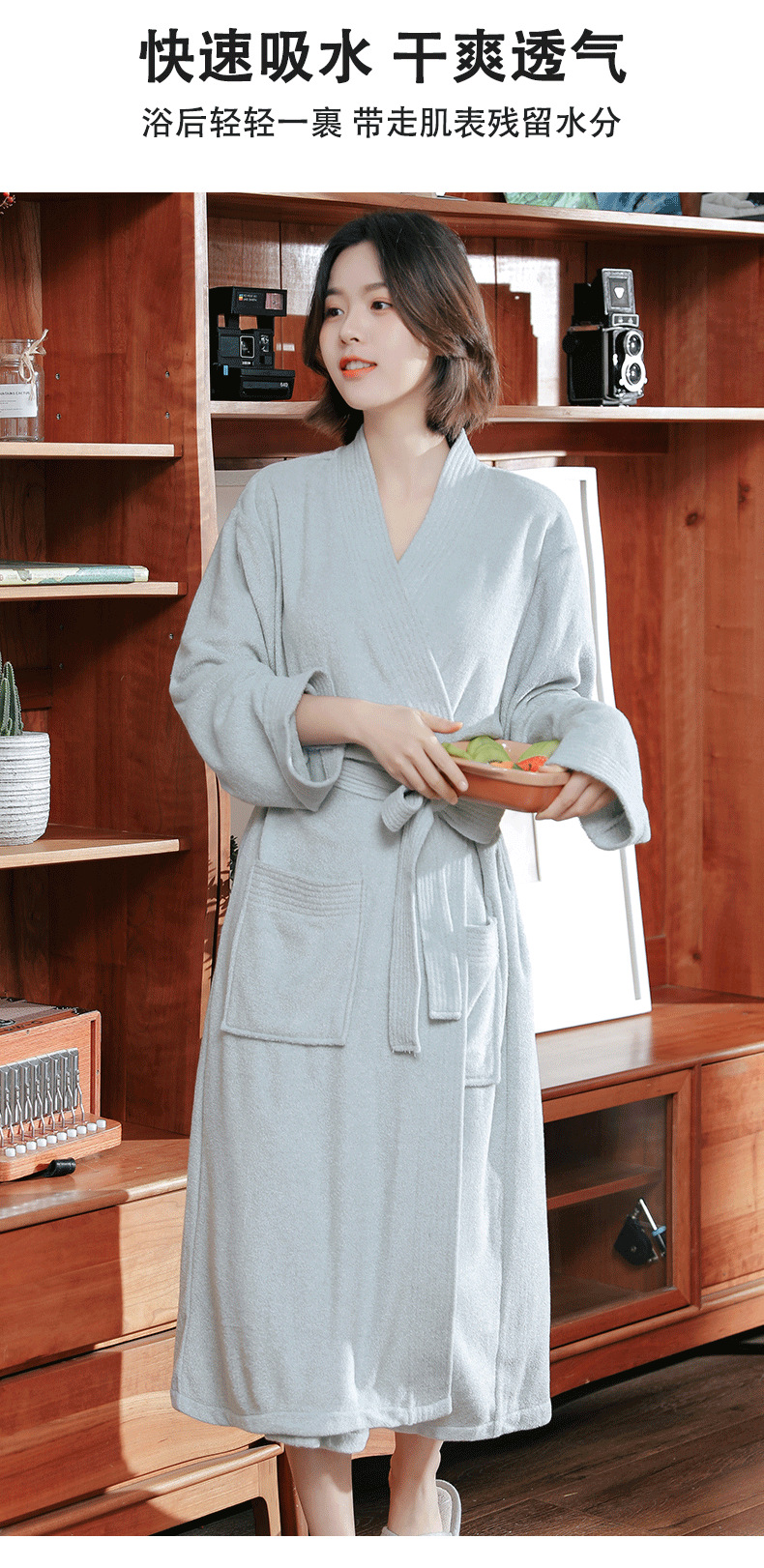 酒店毛巾料透气吸水速干浴袍女四季通用浴袍汗蒸浴衣睡衣现货批发详情8