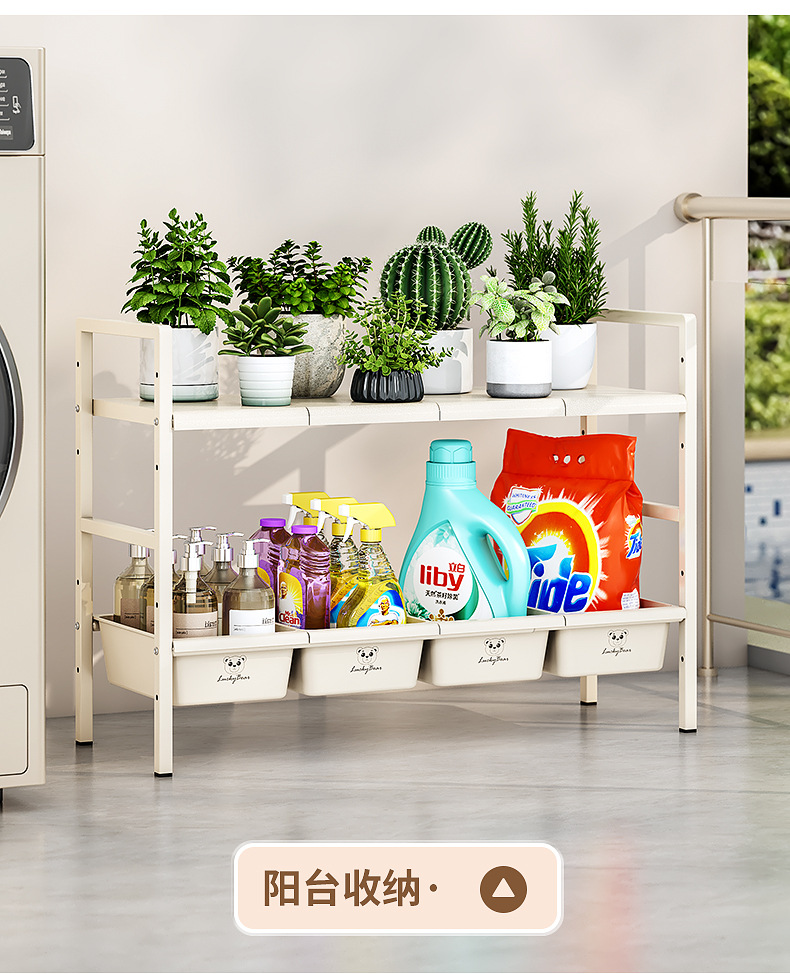 源头工厂厨房可伸缩下水槽置物架橱柜分层架储物架多功能收纳锅架详情18