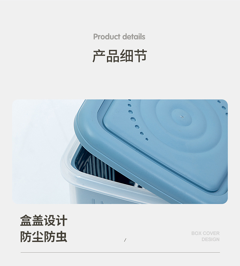 批发透明加厚双层葱花沥水保鲜盒厨房冰箱葱姜蒜带盖迷你收纳盒详情11