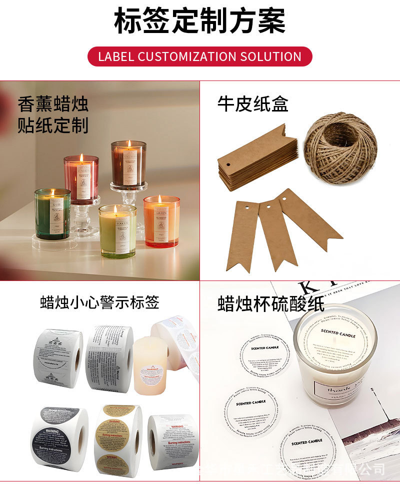跨境7款主题仪式蜡烛天然大豆蜡干花魔法蜡烛冥想疗愈香薰厂家批详情11