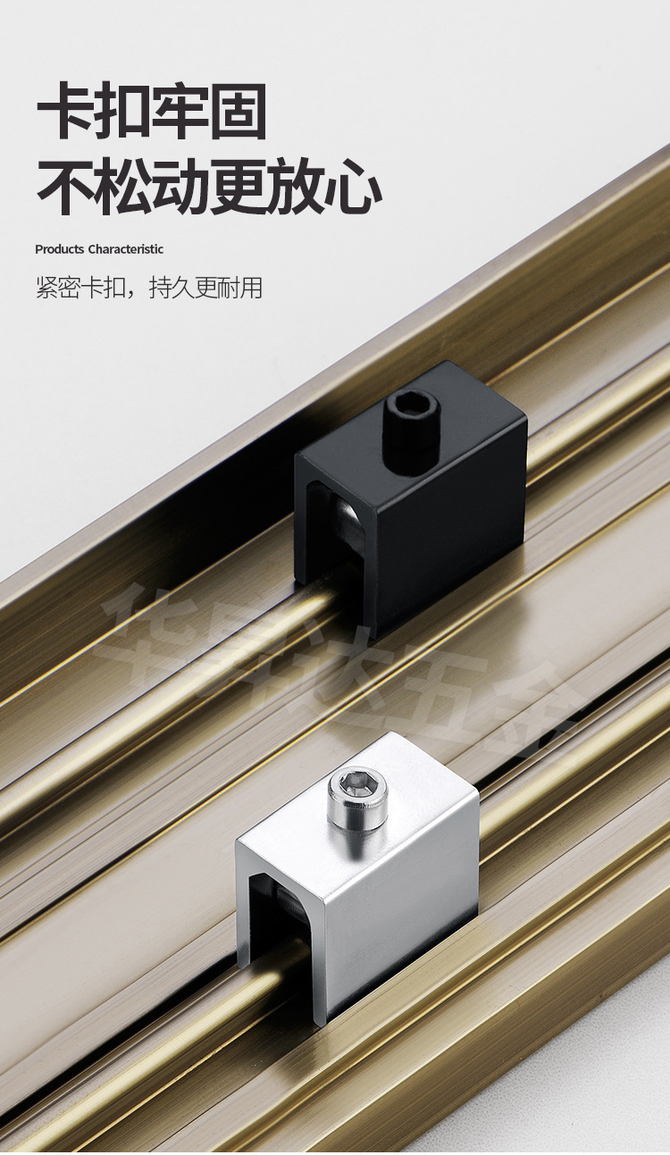 窗户锁扣铝合金卡扣固定限位器纱窗门窗推拉儿童防护神器安全卡位详情7