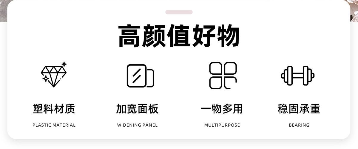 吸盘式吸盘卫生间置物架壁挂打孔浴室洗手台洗澡洗漱用品收纳架子详情3