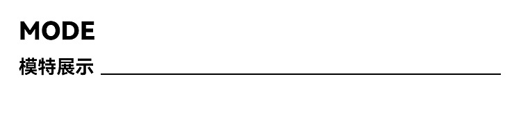 多多家男童牛仔裤2025秋季柔挺有型百搭质感儿童宽松复古休闲长裤详情18