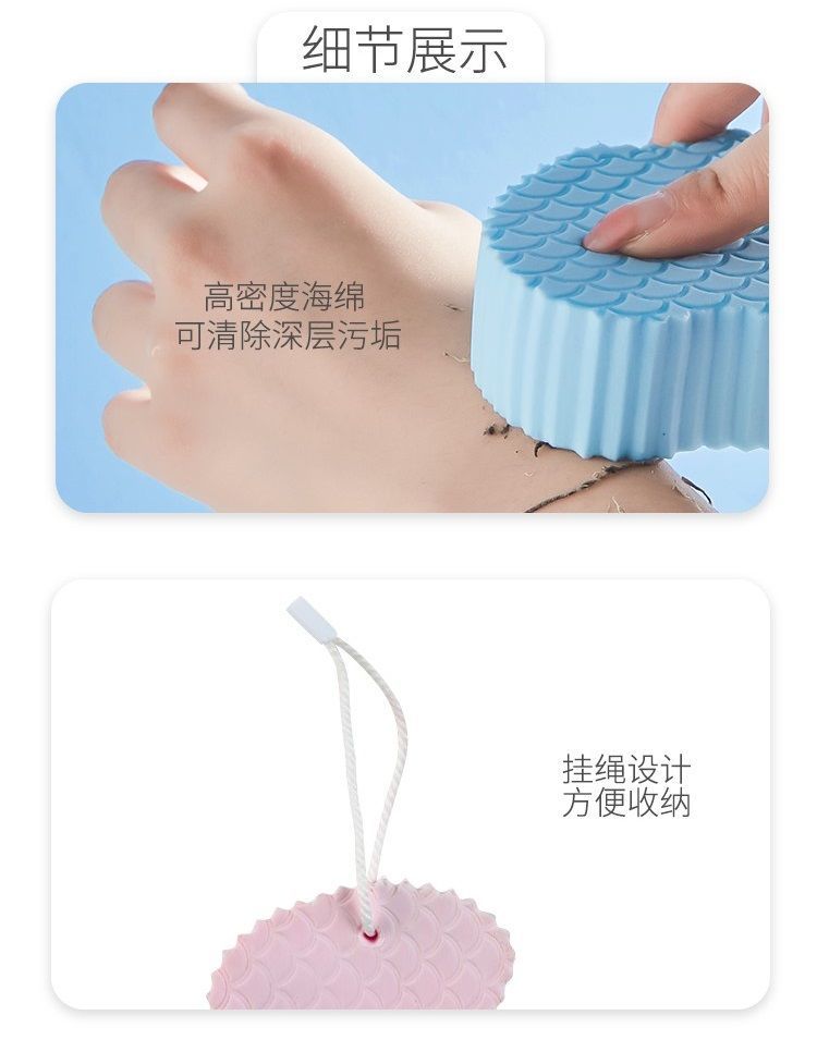 3D Baby Sponge Bath with fish-scale pattern three-dimensional bath sponge, no skin damage during bathing, painless scrubbing for babies pic 12