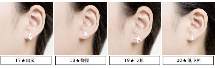 S925纯银韩国个性冷淡风小耳钉女简约创意气质学生百搭耳环耳饰品详情33