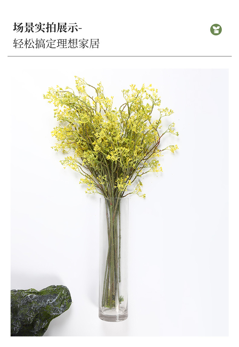外贸新款塑胶草绿毛多支插画仿真绿植摆件逼真永生花家居装饰批发详情9