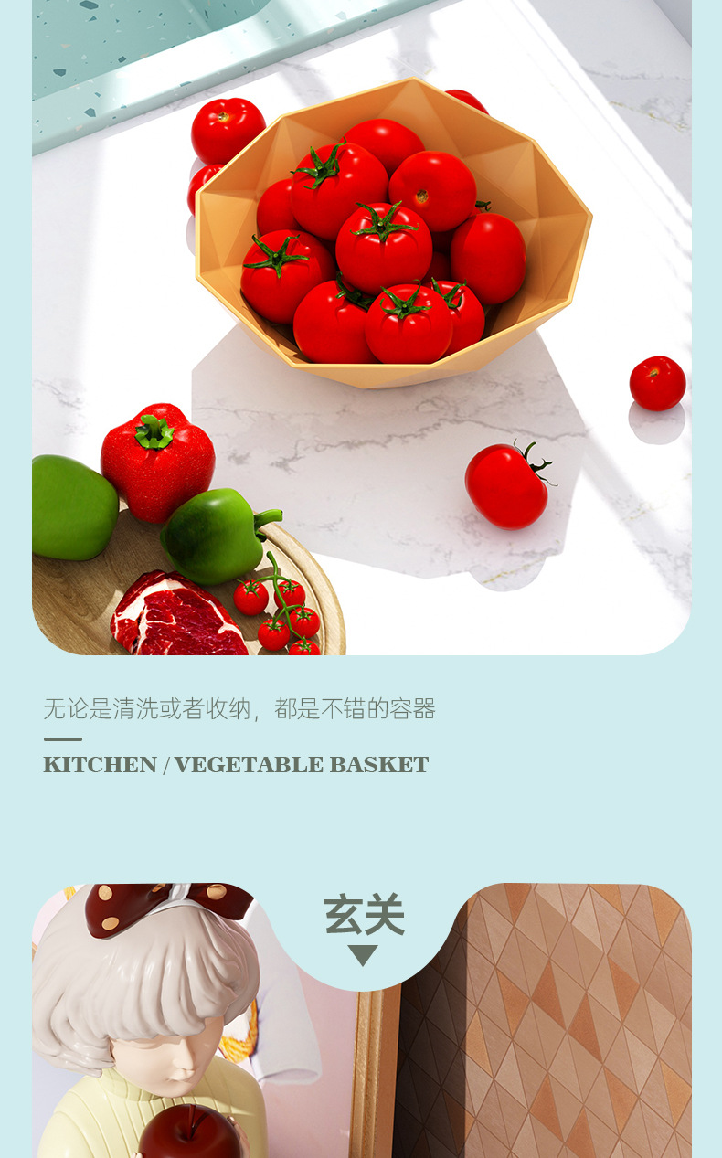 家用水果盘客厅茶几创意果盆塑料网红糖果盘现代干果盘零食盘果篮详情17