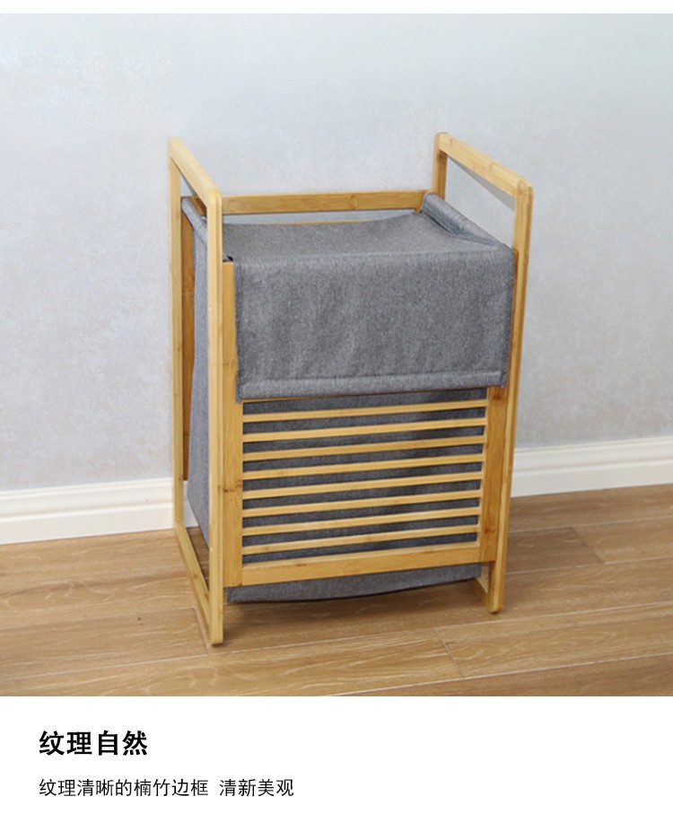 俊豪家居家用脏衣篮布艺脏衣服玩具杂物收纳筐竹制洗衣篮子收纳筐详情6