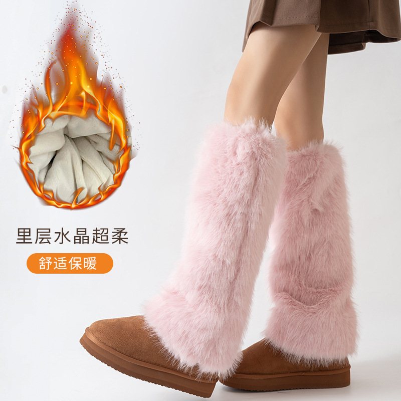 秋冬季加厚保暖腿套仿狐狸毛袜套手套两用辣妹个性ins风毛绒脚套详情23