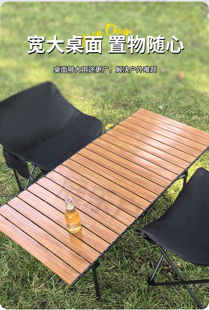 Outdoor classic black folding table moon chair set, camping folding table, night market table, camping folding egg roll dining table pic 12