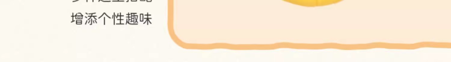 正版迪士尼potdemiel蜂蜜罐狮子王辛巴挂件毛绒玩具公仔玩偶礼物详情7