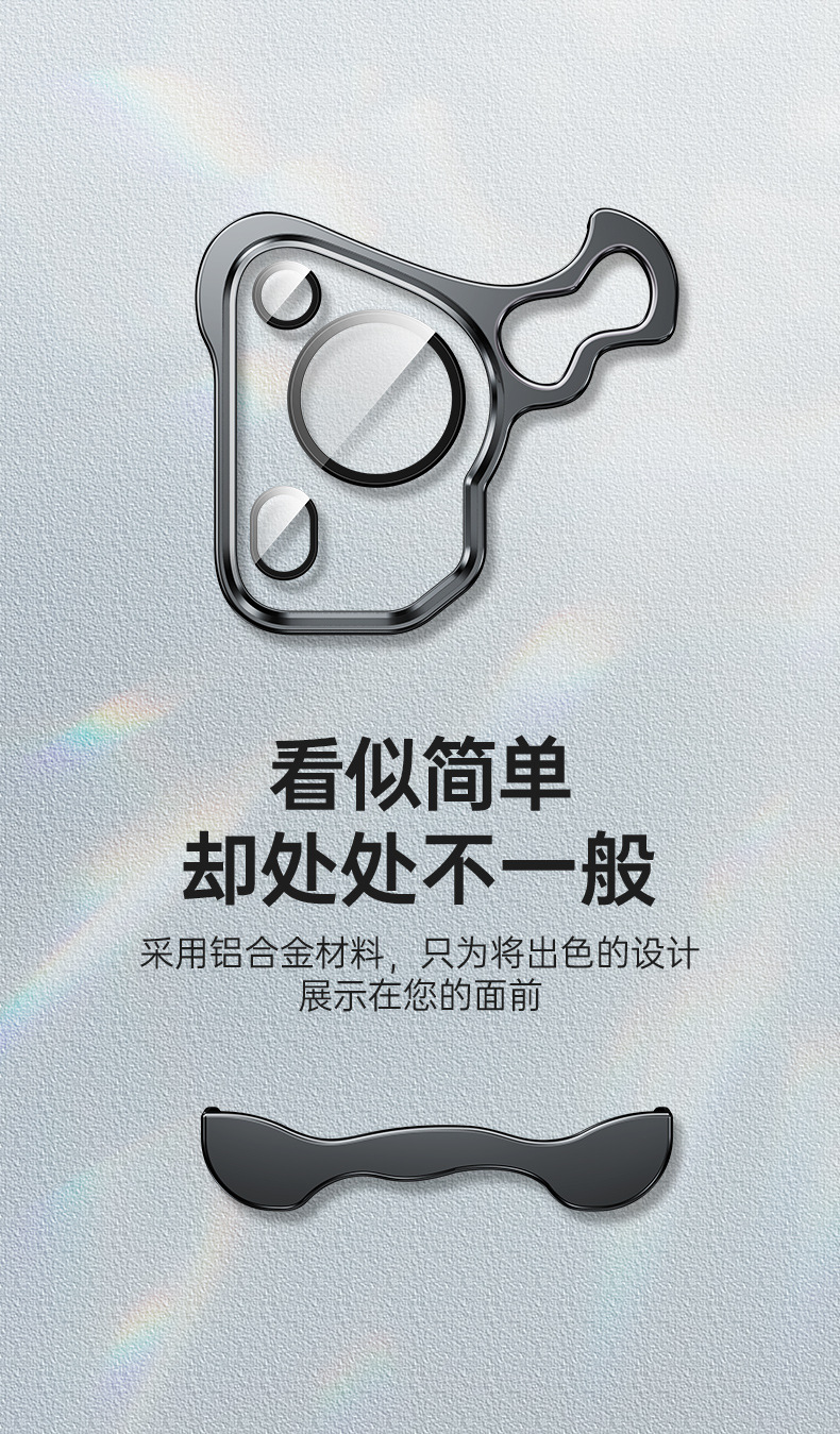 Cross-border applicable Huawei P70U irregular-shaped metal corner pad Pro phone case new naked-feel borderless anti-drop wholesale pic 3