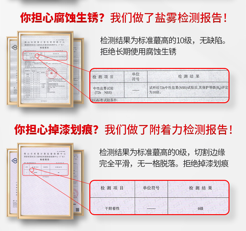 铝合金踢脚线6/8cm4公分加厚卡扣地脚线超薄网红家装金属踢脚板详情4