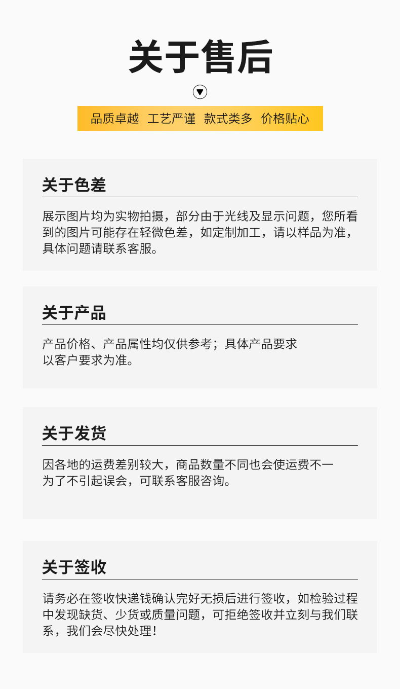 中东迪拜风香炉水晶头批发金属香熏炉圆水晶头印花金银色铁艺香炉详情14