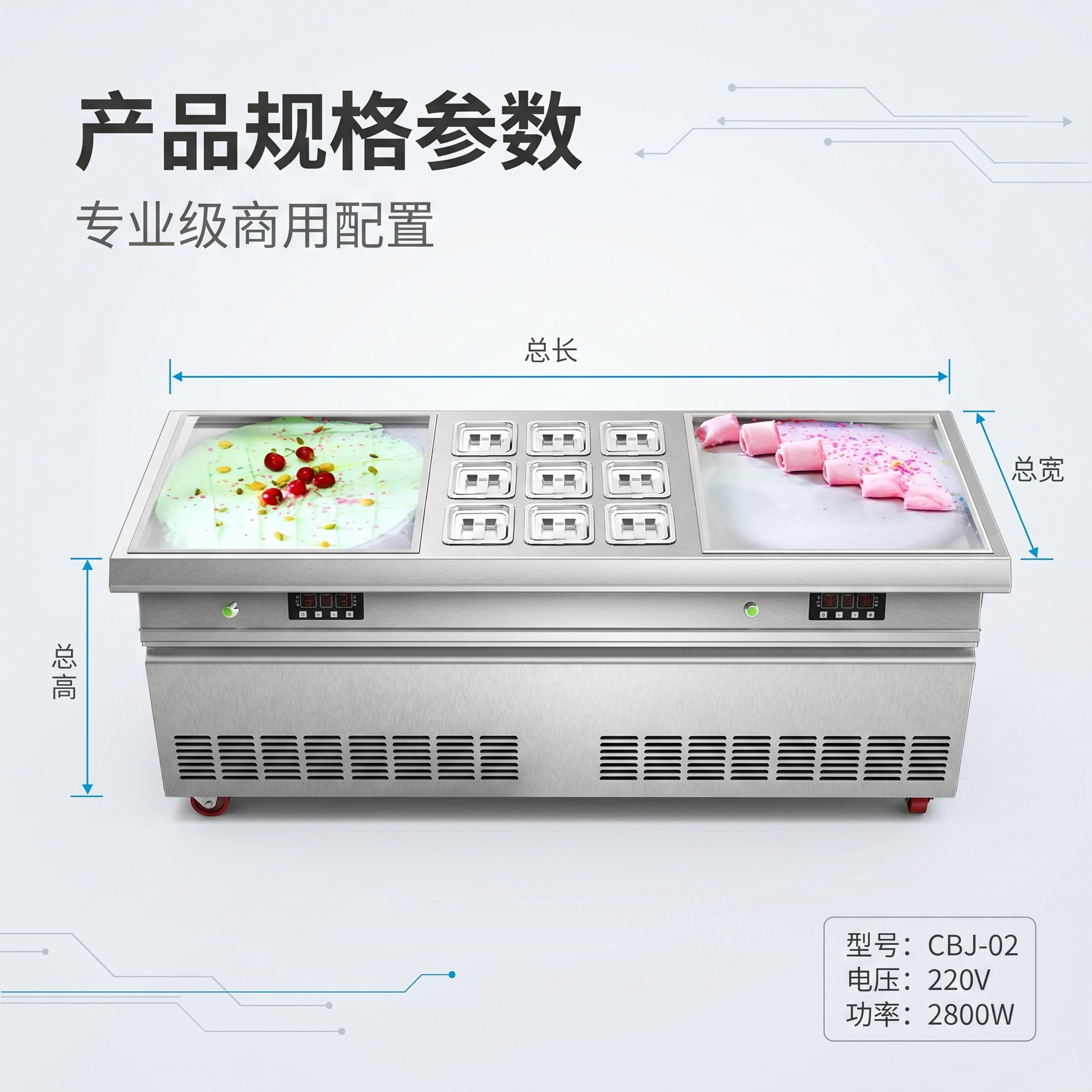 Ice cream machine, outdoor soft ice cream powder, home and commercial all-in-one machine pic 7